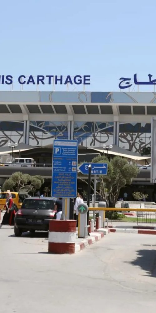 Carthage Airport family lounge with parents and children