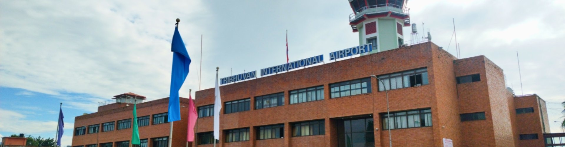 Family arrivals at Tribhuvan Intl Airport, NP Airport