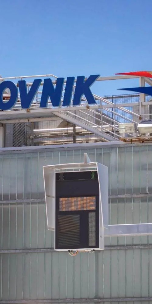 Calm family waiting area at Dubrovnik Airport