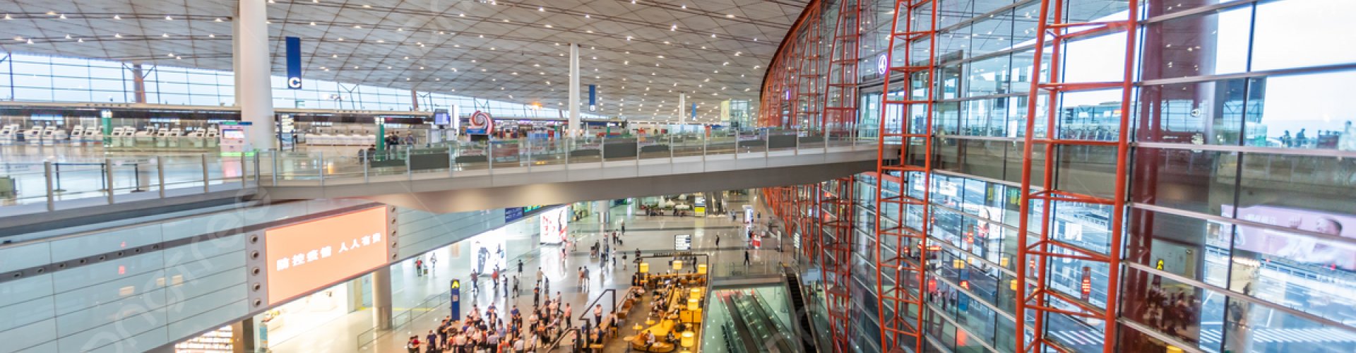 Family arrivals at Beijing Capital Airport, CN Airport