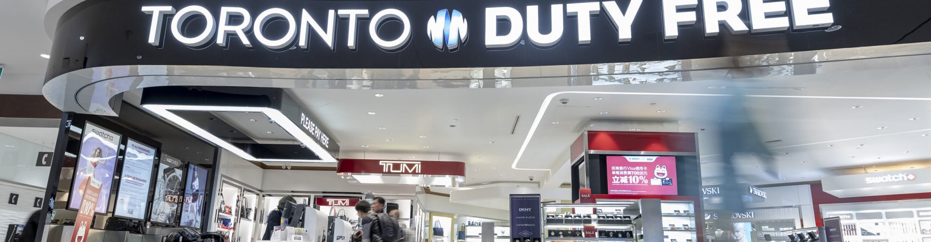 Family arrivals at Toronto Pearson Airport, ON, CA Airport