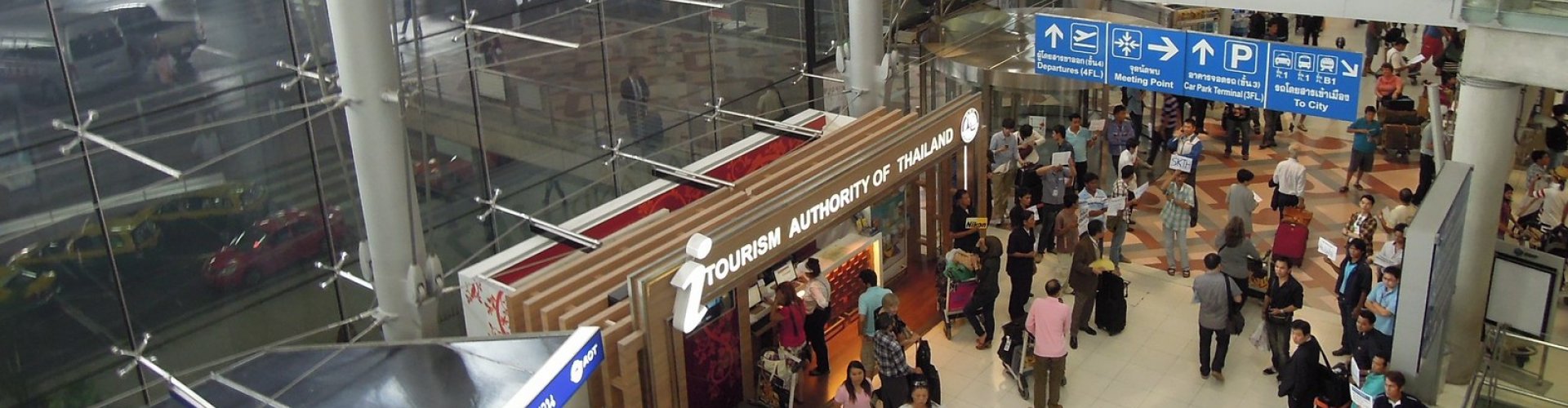 Sunset terminal shot at Bangkok Intl Airport, TH Airport