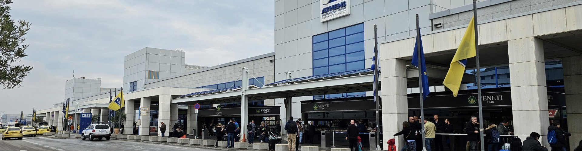 Sunset terminal shot of Athens Airport