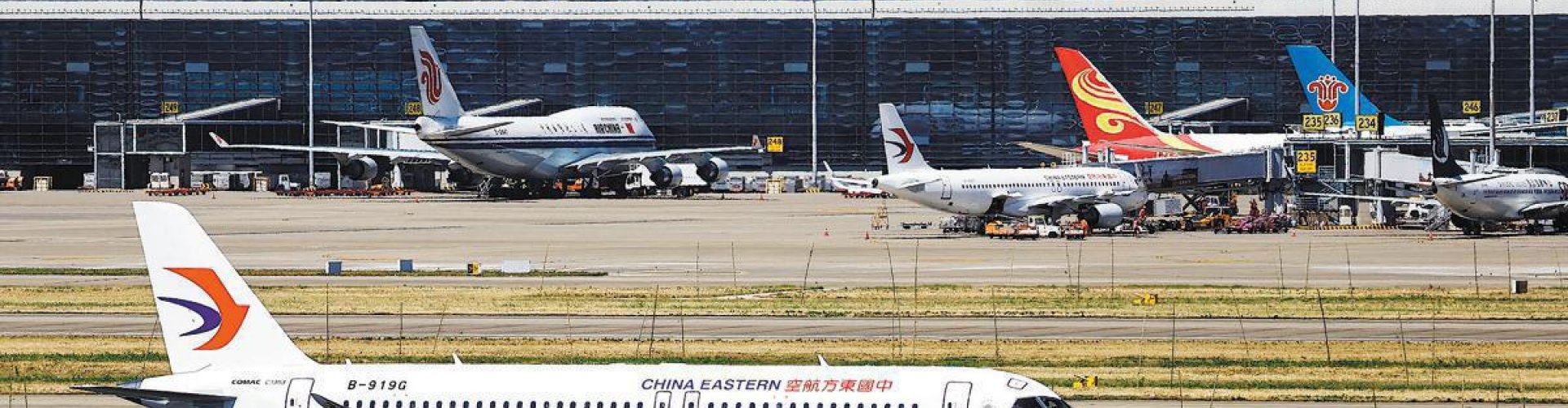 Sunset terminal shot at Shanghai Pudong Airport, CN Airport