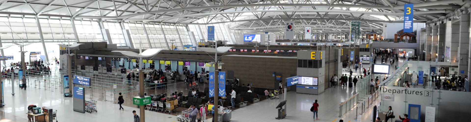 Family arrivals at Incheon Airport, KR Airport